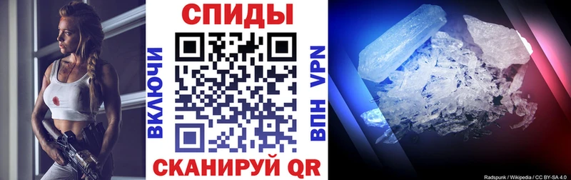Amphetamine 98% Пласт