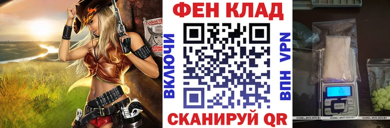 Amphetamine Розовый  МЕГА маркетплейс  Пласт 