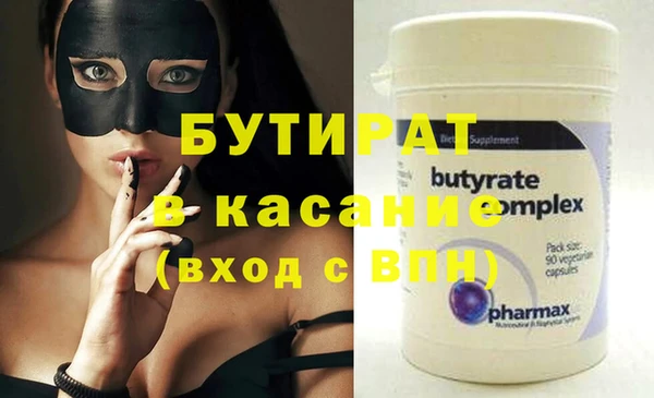 кокаин колумбия Покровск