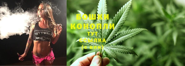 мефедрон мука Алексин