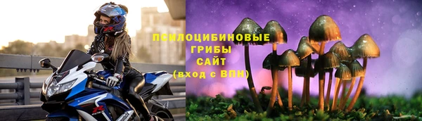мефедрон мука Алексин
