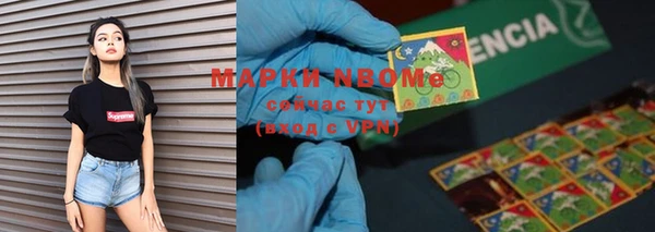 прущий лед Покров