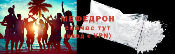 МДМА Приозерск