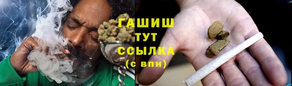ALPHA PVP Алзамай