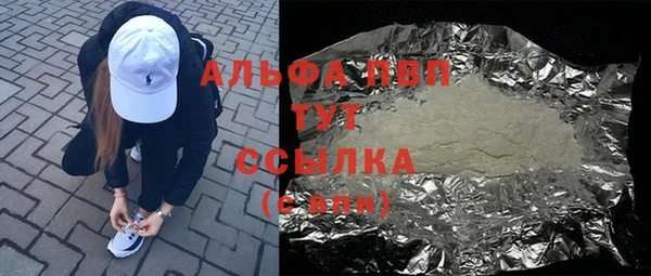 jwh Покачи