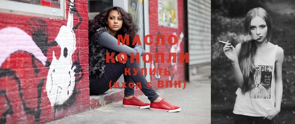 МДМА Приозерск
