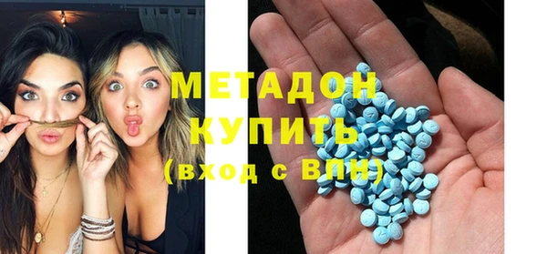 прущие крисы Алексеевка