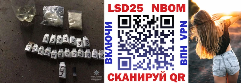 наркотики  Пласт  Лсд 25 экстази ecstasy 