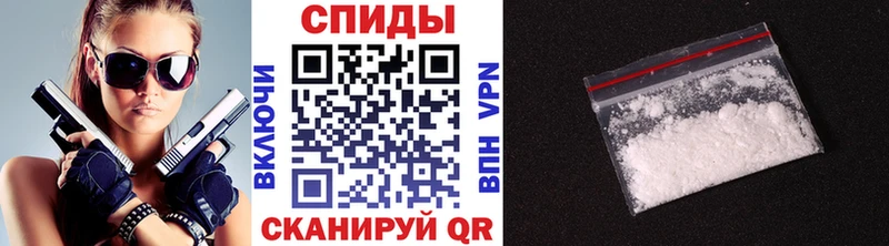 МЕТАМФЕТАМИН пудра  как найти закладки  Пласт 