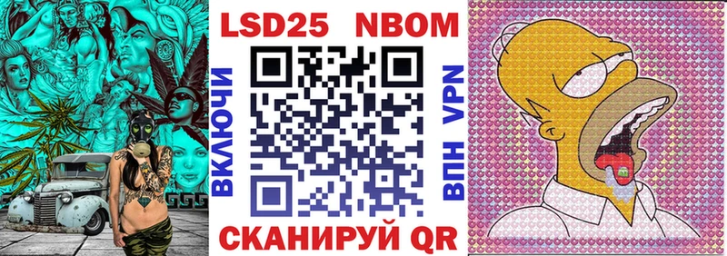 hydra ТОР  магазин продажи   Пласт  Марки NBOMe 1,5мг 
